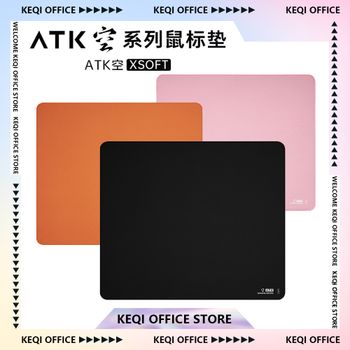 Alfombrilla de ratón para juegos ATK KONG, diseño especial, con bordes reforzados, para teclado y escritorio de ordenador, ideal para deportes electrónicos, diseño Black Myth Wukong, personalizable.