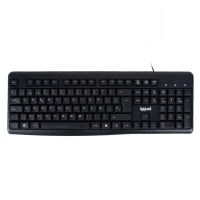 teclado de membrana iggual ck-basic2-105t layout es usb completo negro silencioso