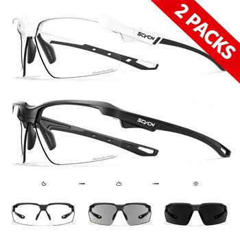 Gafas de Ciclismo Fotocromáticas SCVCN UV400 HD, Gafas de Ciclismo Deportivas de Moda para Exteriores, Gafas de Escalada para Hombres y Mujeres, Gafas Protectoras para Conducir, Hacer Senderismo y