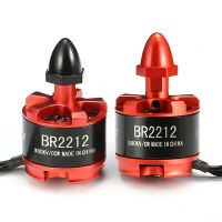 racerstar racing edition 2212 br2212 980kv motor brushless 2-4s para 350 400 rc drone fpv racing multi rotor