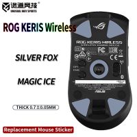 patines de raton inusualeswaysports pies asus rog keris superficie curvada inalambrica ptfe antiolapso zorro plateado hielo magico