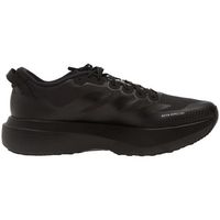 adidas zapatillas de running chaussures de running adizero evo sl atr leger para hombre