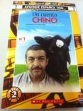 un cuento chino  dvd