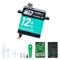 ptk 9490 mg-d 9g 12kg alto torque engranaje de acero inoxidable servo digital rc a prueba de agua sin nucleo para modelo
