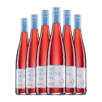 weingut horner vino rosado horner day drink ing rose pfalz 75 cl 11 vol pack de 6 unidades