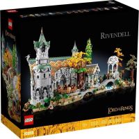 lego icons el senor de los anillos rivendell 10316 6167 piezas
