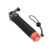 soporte de flotacion puluz pu561e para camaras deportivas