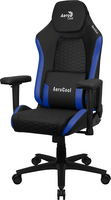 silla gaming aerocool crown diserro premium cuero sintetico aeroweave negra con detalles en azul r