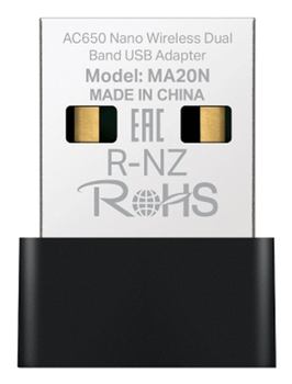 USB WIFI MERCUSYS MA20N AC650 NANO 433Mbps USB 2.0