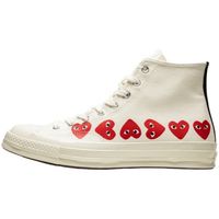 comme des garcons zapatillas altas converse high blanche multi coeurs para mujer
