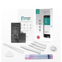 kit completo de reemplazo de bateria sign - iphone 14 pro max