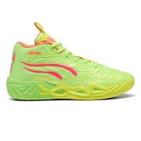 zapatillas puma mb04 gem