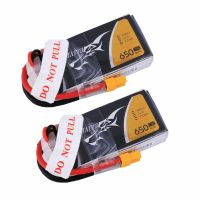 bateria de lipo tattu 3s 111v 650mah 75c 3s1p con enchufe xt30u-f para drones rc fpv de 90 a 180 mm
