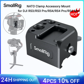 Soporte de accesorio de abrazadera NATO SmallRig, para DJI RS 4 Mini / RS 2 / RSC 2 / RS 3 / RS 3 Pro/RS 3 Mini/RS 4 / RS 4 Pro Gimbal - 3025