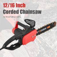 nueva motosierra con cable de alta potencia de 1216 pulgadas motosierra electrica sin escobillas de mano de ca de 220v para corte de tala de madera