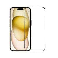 cristal templado completo para iphone 16