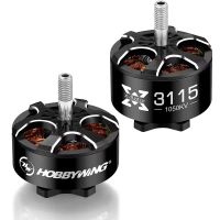 1pc4pcs motor sin escobillas hobbywing xrotor 3110 900kv 1150kv  3115 900kv 1050kv m5 shaft para dron fpv de 8 pulgada