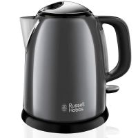 russell hobbs colours plus hervidor de agua 1l 2400w gris