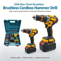 nuevo taladro percutor inalambrico sin escobillas de 13 mm 2026 motor de alta potencia 5025 taladro de impacto para taller domestico