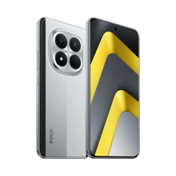 Teléfono Móvil Xiaomi POCO M8 Pro 5G Smartphone Versión Global, 8GB+256GB | 12GB+512GB, Snapdragon® 7s Gen 4, Pantalla AMOLED CrystalRes de 6.83