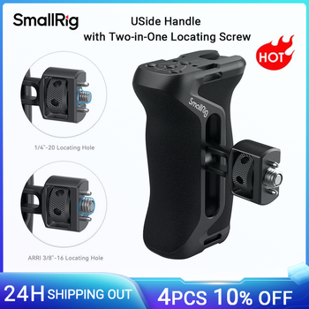 Manija lateral SmallRig con tornillo de localización dos en uno de 1/4
