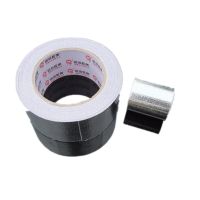cinta de reparacion para carroceria de coche rc 5m5cm  25m5cm refuerzo de aluminio adhesivo antiagrietamiento para