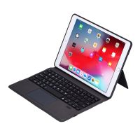 royal bailey t1096 funda con bluetooth teclado para ipad air 112024ipad air 5 1092022ipad air 4 1092020ipad pro 112022202120202018 negro