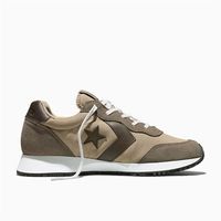 converse zapatillas omega trainer para mujer