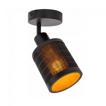 Foco de techo orientable tagalog