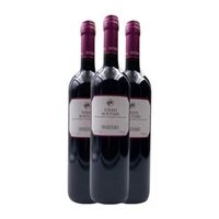 boutari vino tinto crianza 75 cl 135 vol pack de 3 unidades