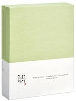 beauty of joseon centella asiatica calming mask 10 uds