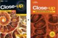 close up c1 students book  online student zone  self-study companion