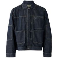 the ragged priest cazadora control para hombre