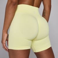 short lift sin costuras para mujer de mp - limon - xl