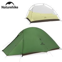 carpa naturehike cloud up pro para 2 personas carpa ultraligera impermeable para campamento al aire libre senderismo y excursionismo
