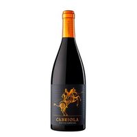 cabriola edicion especial 2019 75 cl  pack de 6 unidades