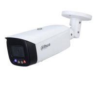 camara ip dahua 4mp cmos 118r h265 vision nocturna 50m ir y luz calida ip67