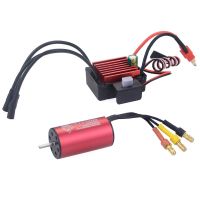 motor sin escobillas resistente al agua de la serie surpass hobby diamond 2040 3200kv con esc de 35a para vehiculos de r