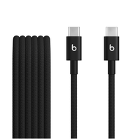 beats usb-c to usb-c woven cable 15 m - bolt black