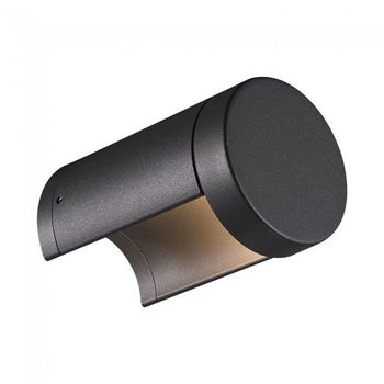 Aplique de pared exterior led cairo (7w)