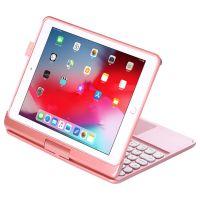 royal bailey q5 funda con bluetooth teclado para ipad 97 rosa