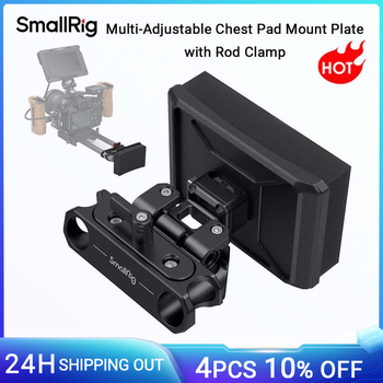 Placa de montaje de almohadilla para el pecho multiajustable SmallRig con abrazadera de varilla, almohadilla para el pecho liviana para operación de cámara portátil -MD3183B