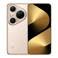 huawei pura 80 ultra dorado 16gb512gb dual sim