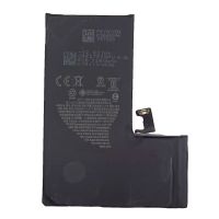 cool bateria compatible para iphone 15 pro max