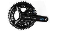 platos y bielas stages cycling stages  strong power r  strong  shimano dura ace r9200 52 36t negro