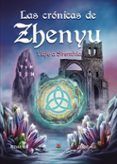 las cronicas de zhenyu viaje a sirenthia