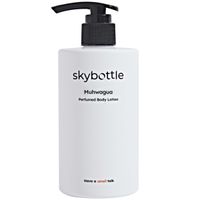 muhwagua perfumed body lotion