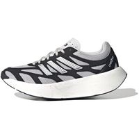 adidas deportivas moda - para hombre
