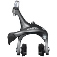 shimano claris r2000 brake caliper - front