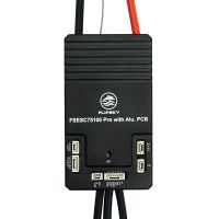 flipsky 75100 pro con pcb de aluminio para patineta electrica  scooter  controlador de velocidad ebike modelos de coch